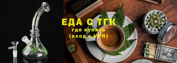 круглые Остров