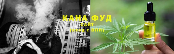 mdma Осташков