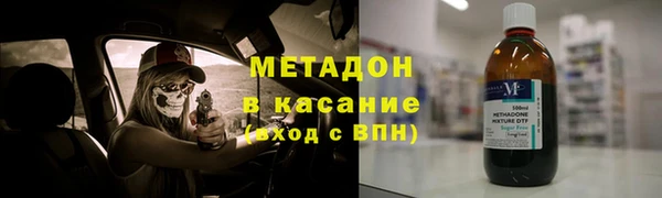 дурь Алзамай