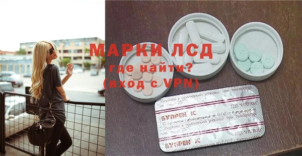 кокаин перу Абаза