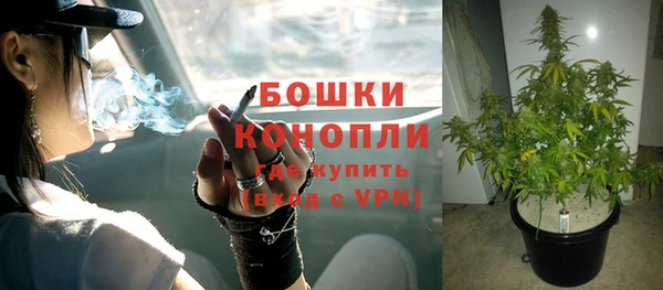 кокаин перу Абаза