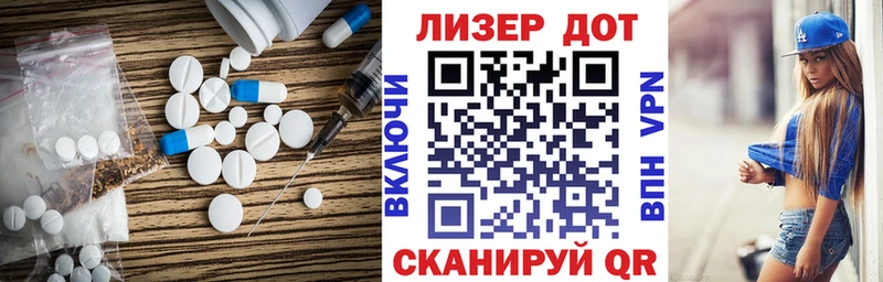 нарко площадка телеграм  mega рабочий сайт  Плавск  ЛСД экстази кислота 