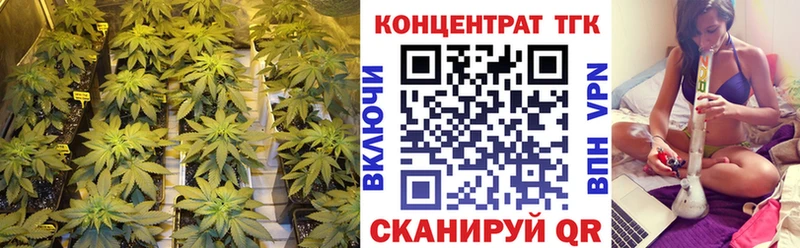 Дистиллят ТГК жижа  купить наркотик  Плавск 